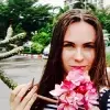 Отзыв от Жанна Демьянова