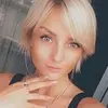 Отзыв от Таисия Усова