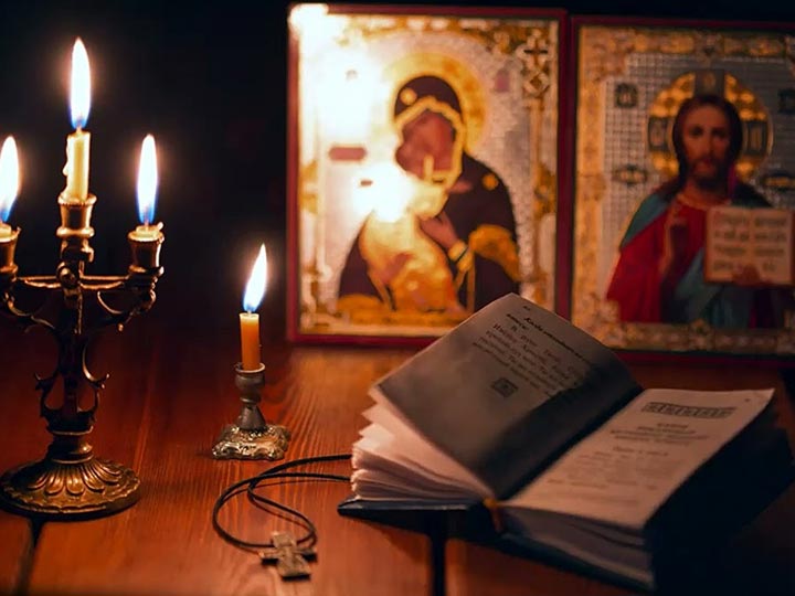 Эффективная молитва от гадалки в Вяземском для возврата любимого человека